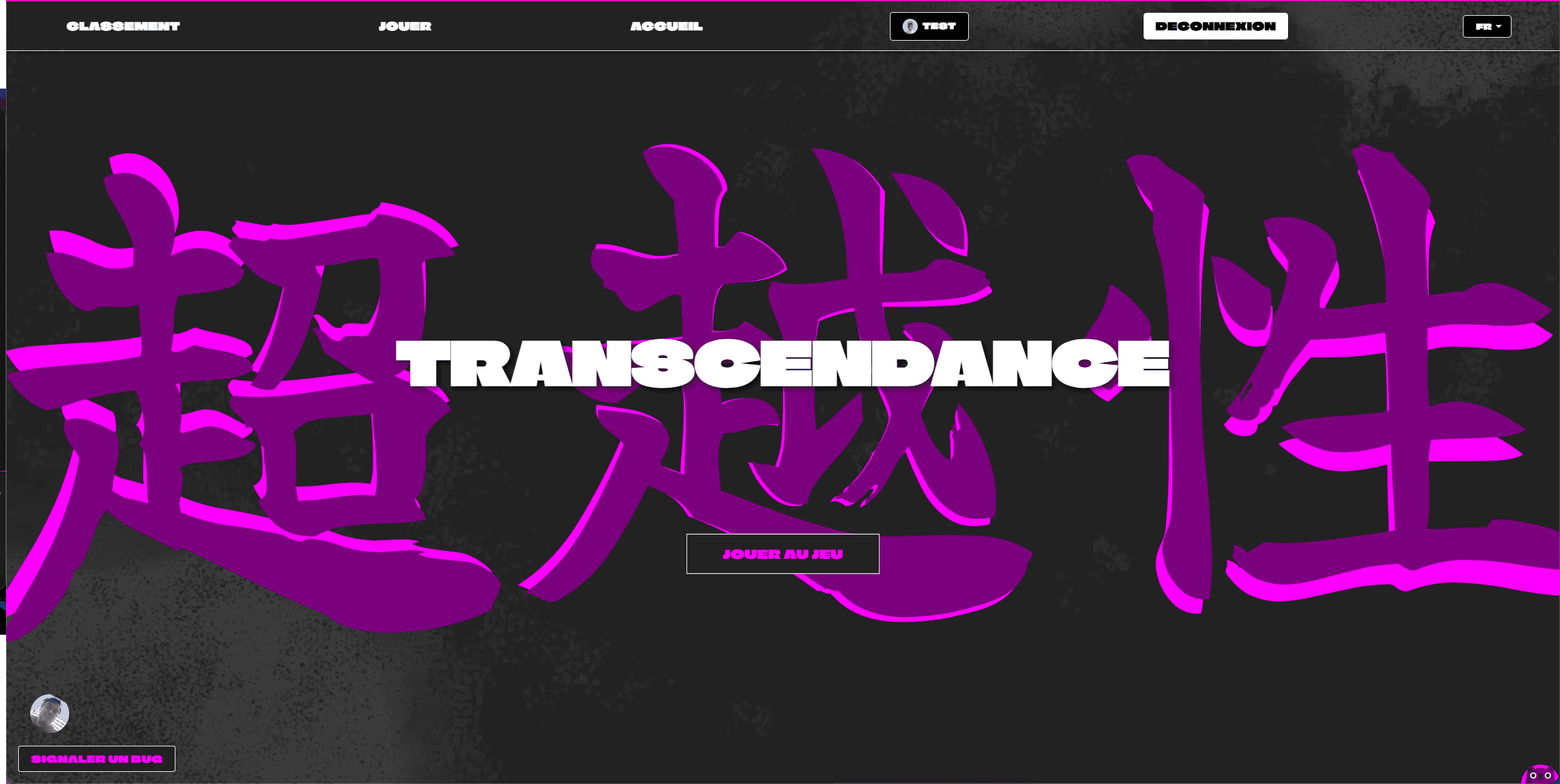 Transcendence